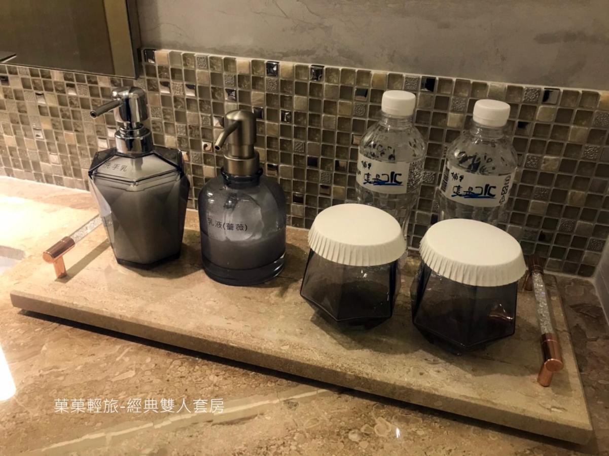 菓菓輕旅 Apartamento Puli Exterior foto