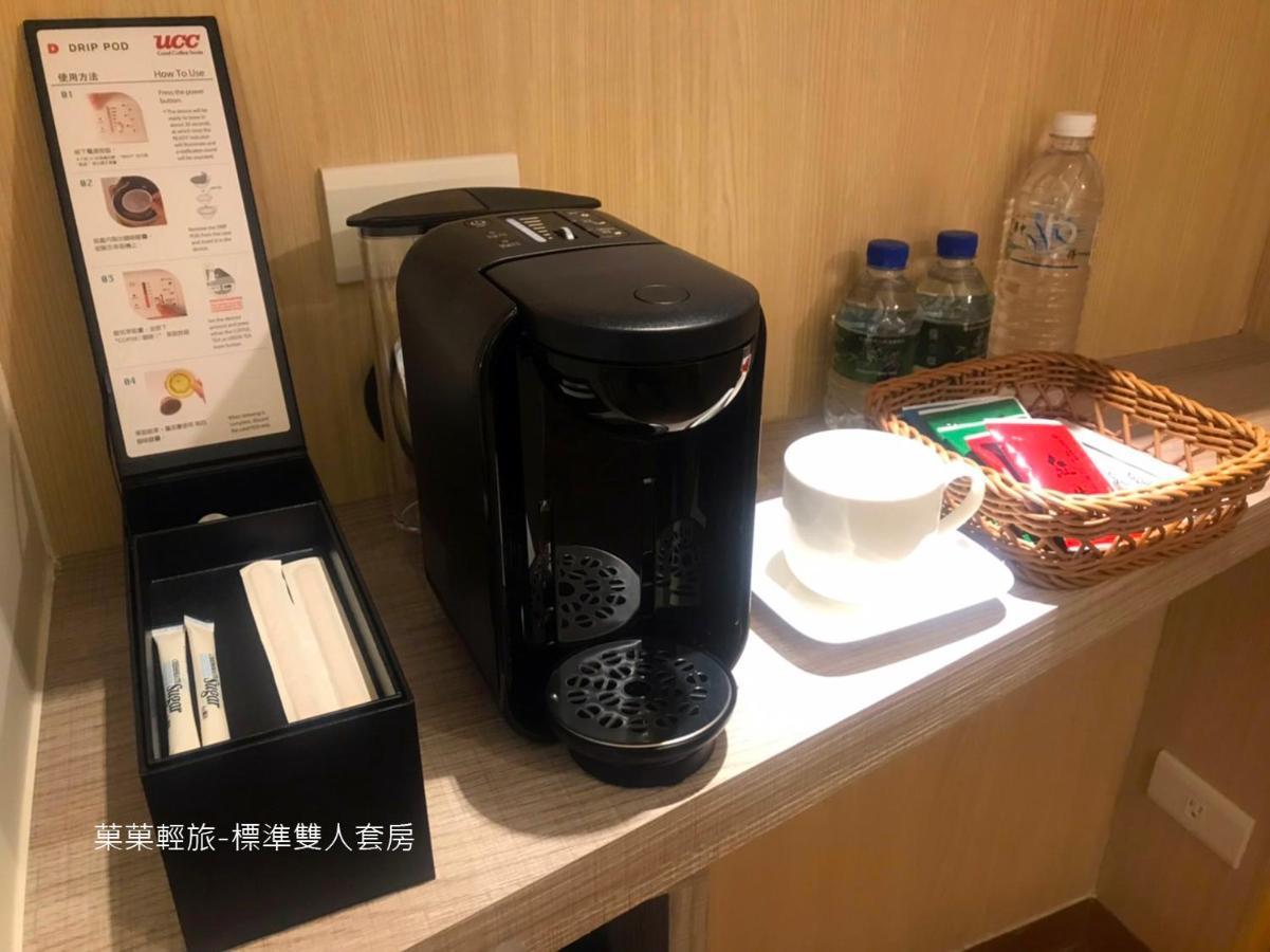 菓菓輕旅 Apartamento Puli Exterior foto