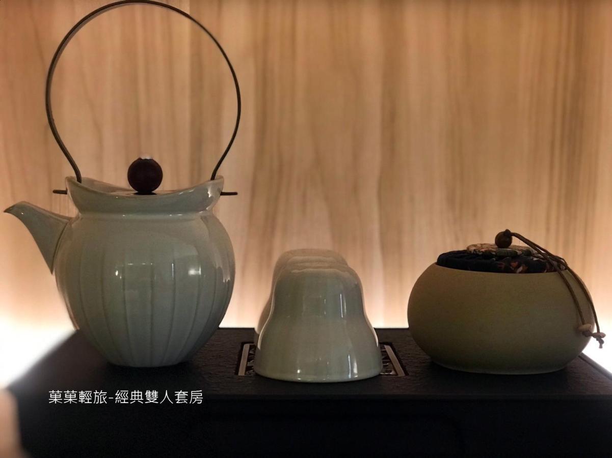 菓菓輕旅 Apartamento Puli Exterior foto