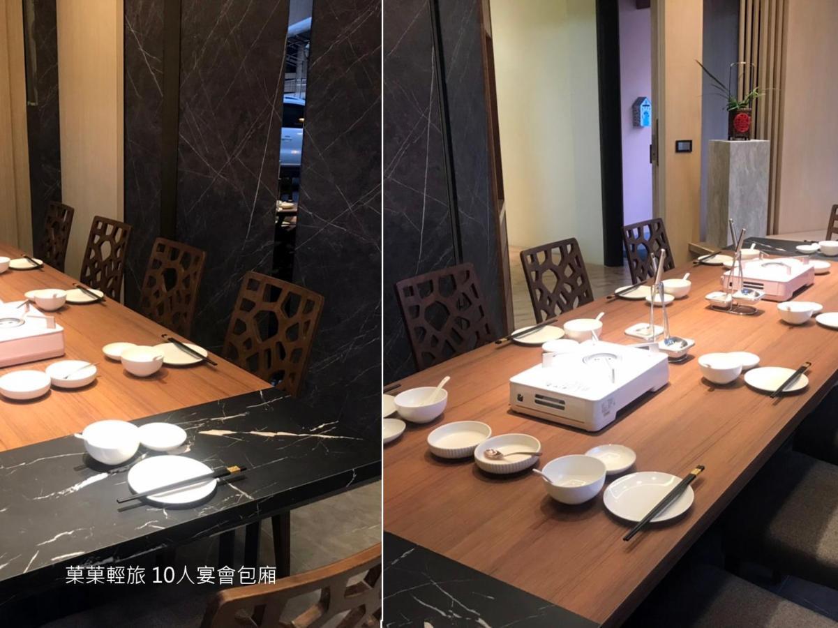 菓菓輕旅 Apartamento Puli Exterior foto