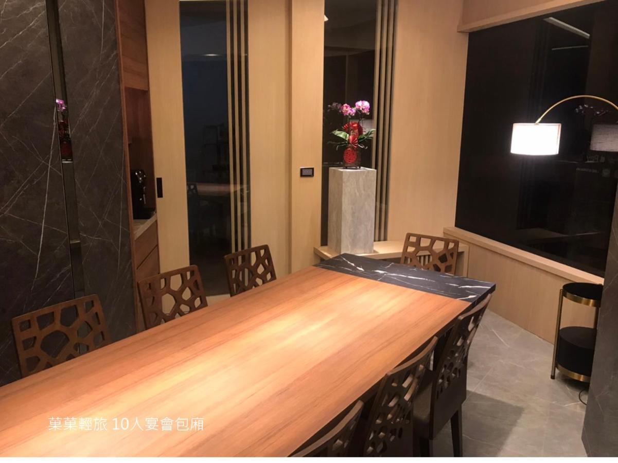 菓菓輕旅 Apartamento Puli Exterior foto