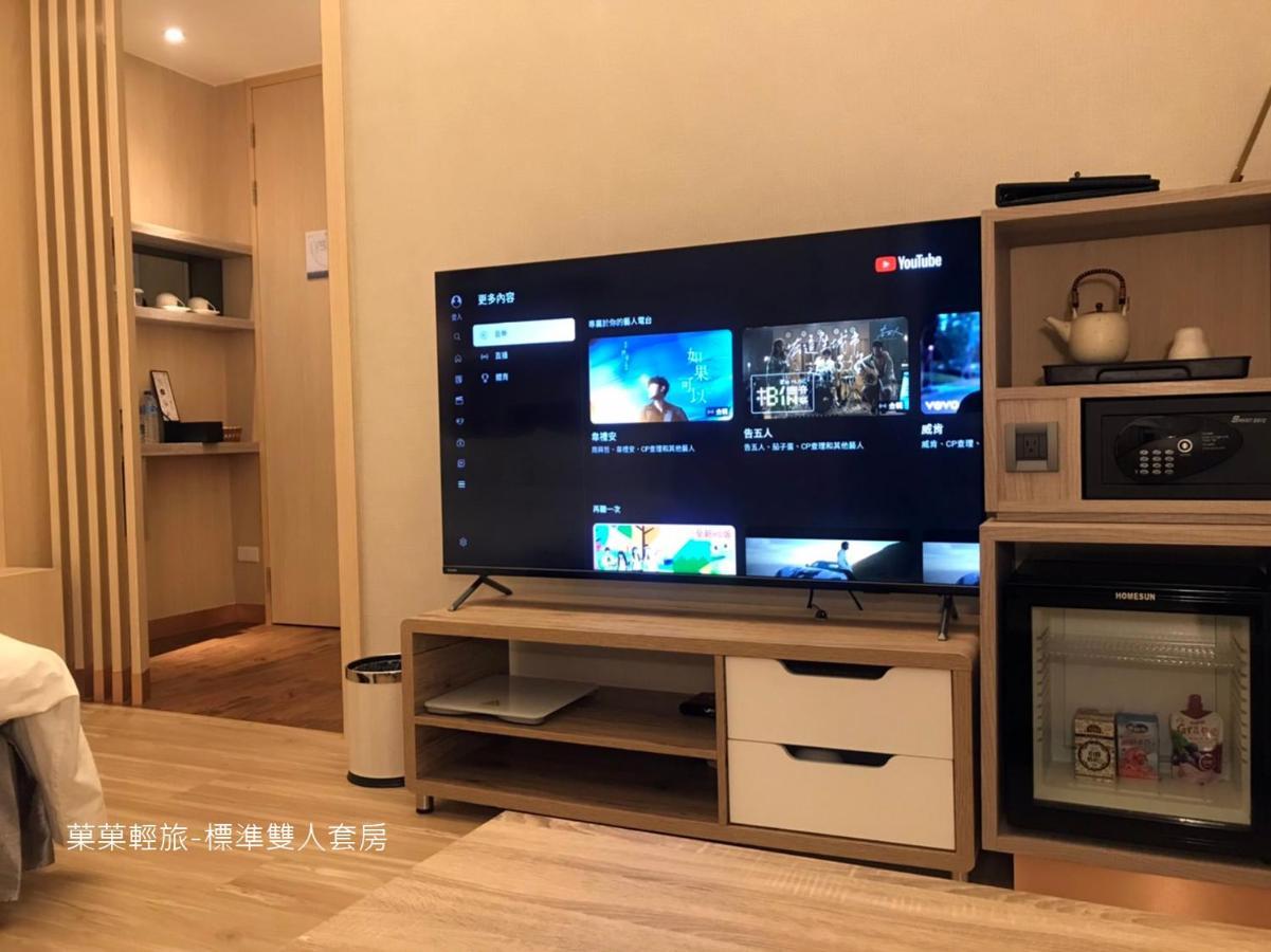 菓菓輕旅 Apartamento Puli Exterior foto