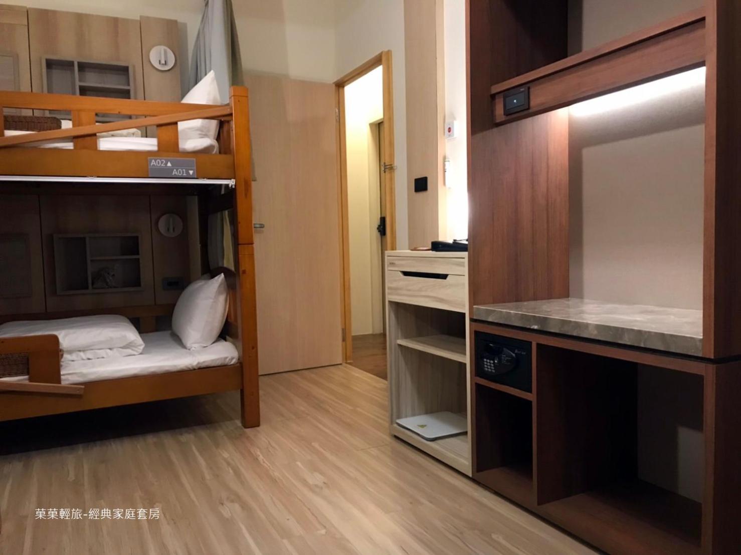 菓菓輕旅 Apartamento Puli Exterior foto